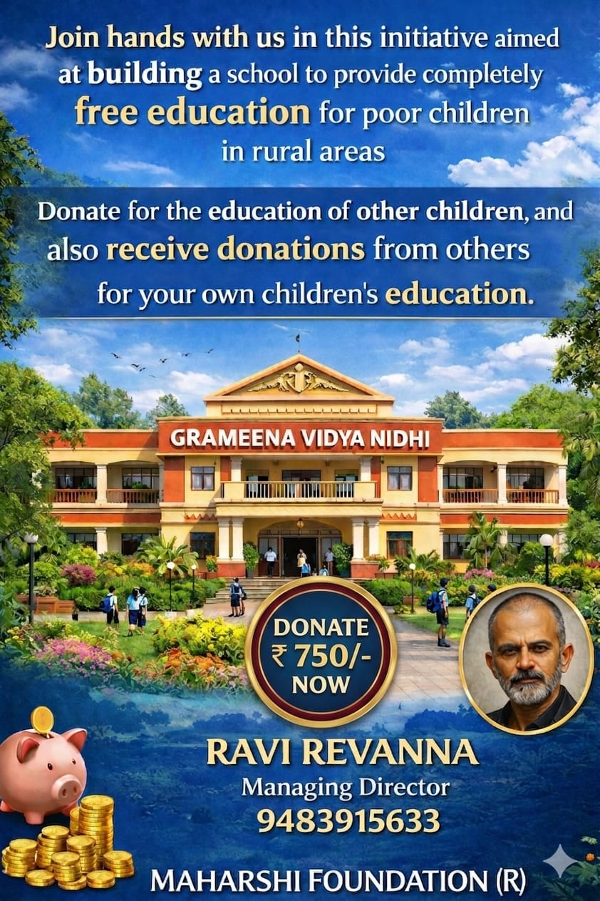 Now Get a Best Products